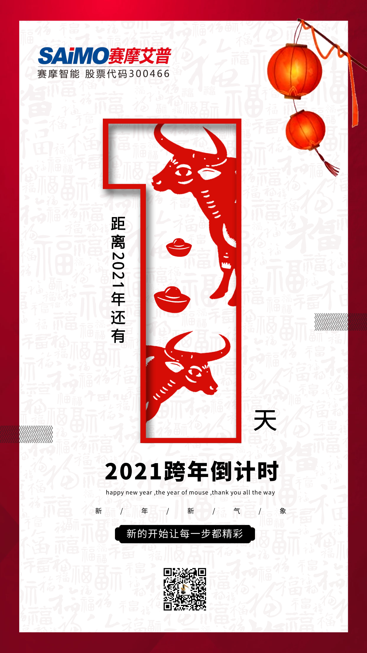 k1体育
